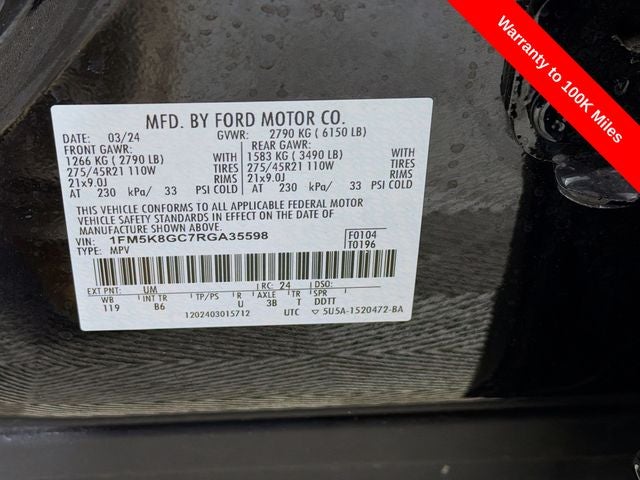 2024 Ford Explorer ST