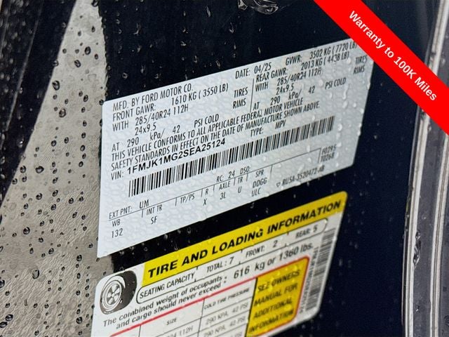 2025 Ford Expedition Max Platinum