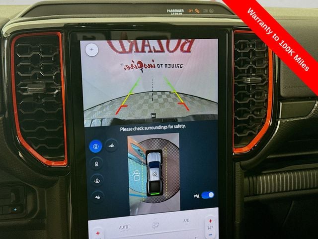 2024 Ford Ranger Raptor