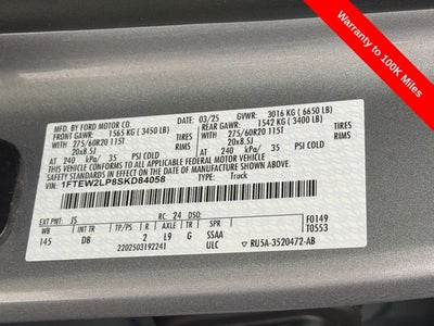 2025 Ford F-150 STX