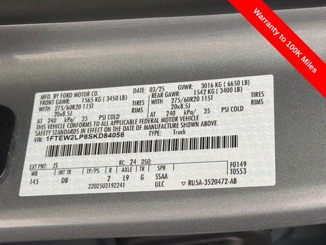 2025 Ford F-150 STX