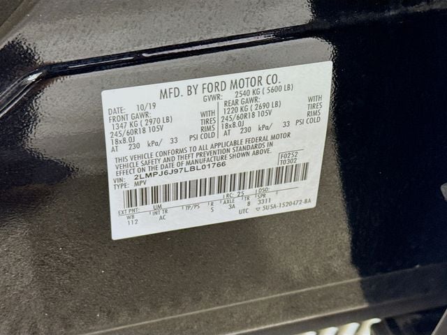 2020 Lincoln Nautilus Standard