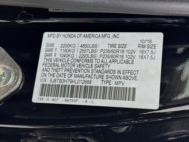 2017 Acura RDX Advance Package