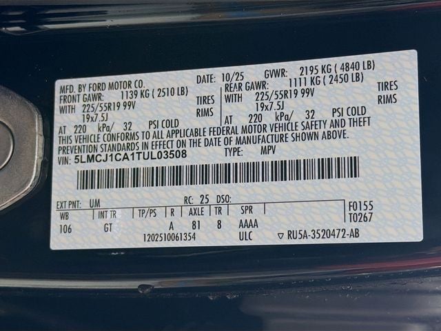 2026 Lincoln Corsair Premiere