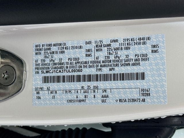 2026 Lincoln Corsair Premiere