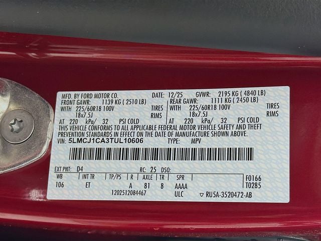 2026 Lincoln Corsair Premiere