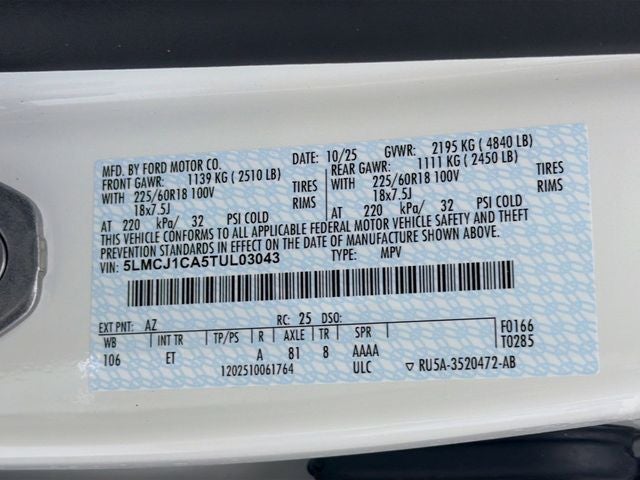 2026 Lincoln Corsair Premiere