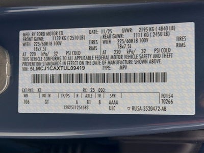 2026 Lincoln Corsair Premiere