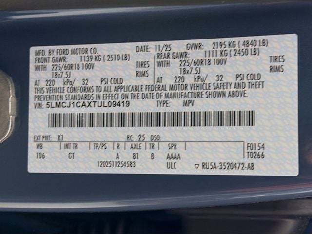 2026 Lincoln Corsair Premiere