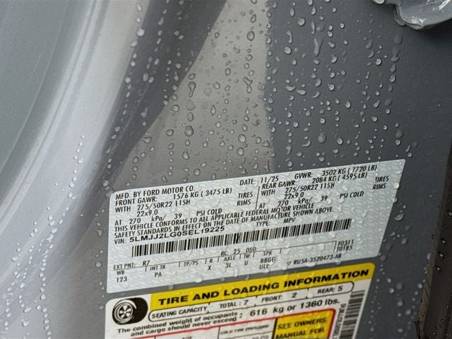 2025 Lincoln Navigator Reserve