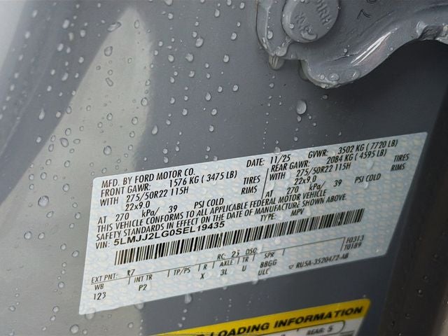 2025 Lincoln Navigator Reserve