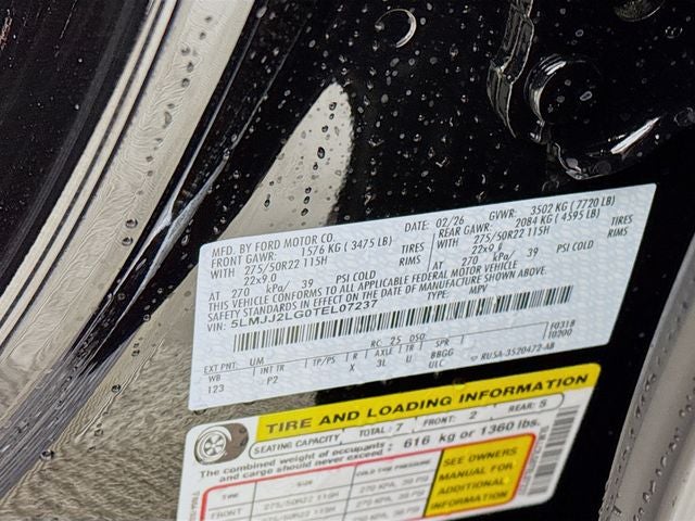 2026 Lincoln Navigator Reserve