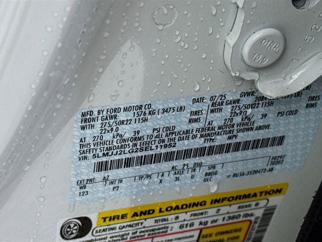 2025 Lincoln Navigator Reserve