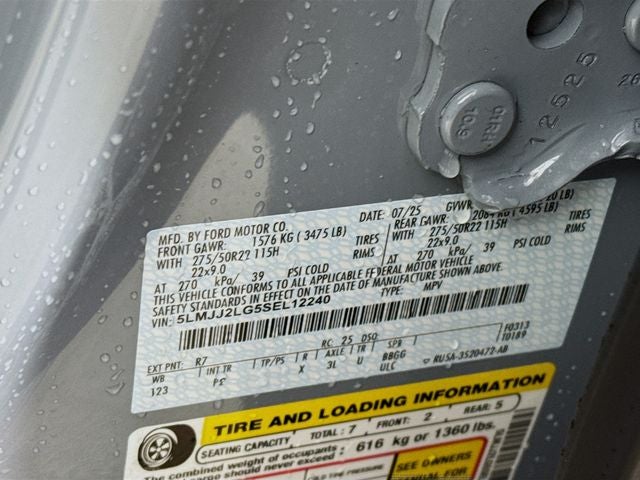 2025 Lincoln Navigator Reserve