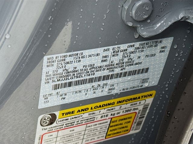 2025 Lincoln Navigator Reserve