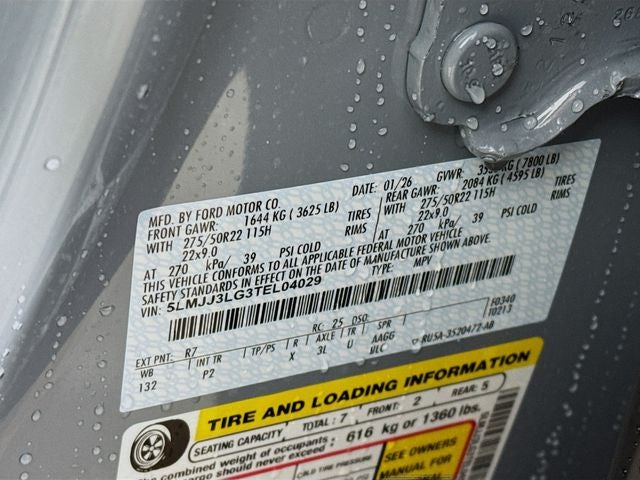 2026 Lincoln Navigator L Reserve