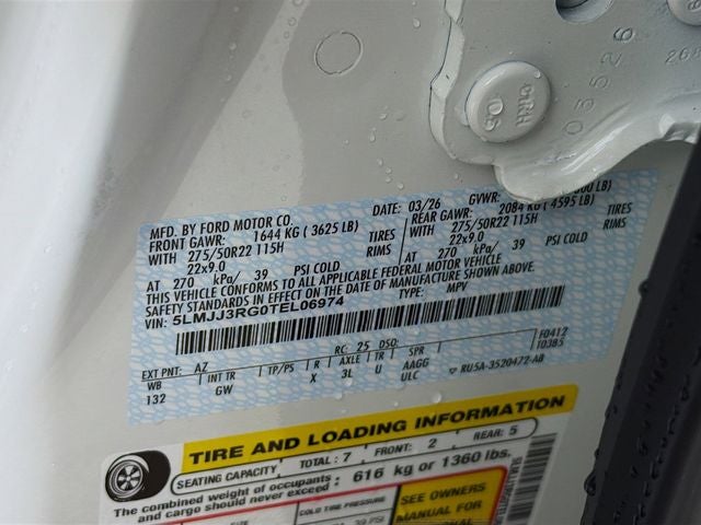 2026 Lincoln Navigator L Premiere