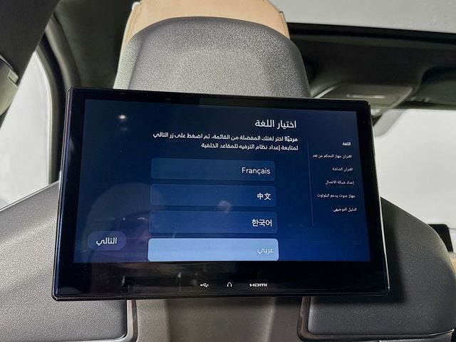 2025 Lincoln Navigator L Black Label