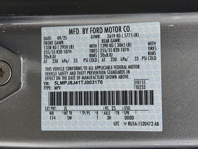 2026 Lincoln Nautilus Premiere