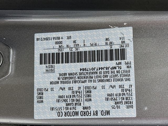 2026 Lincoln Nautilus Premiere