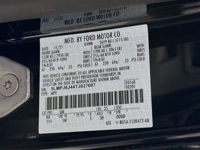 2026 Lincoln Nautilus Premiere