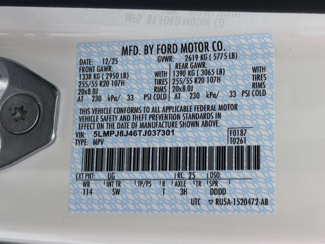 2026 Lincoln Nautilus Premiere