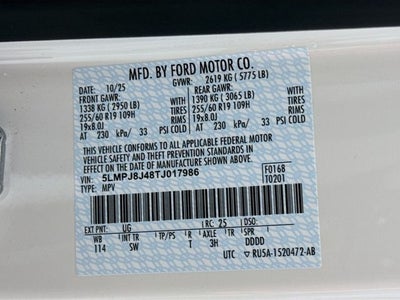 2026 Lincoln Nautilus Premiere