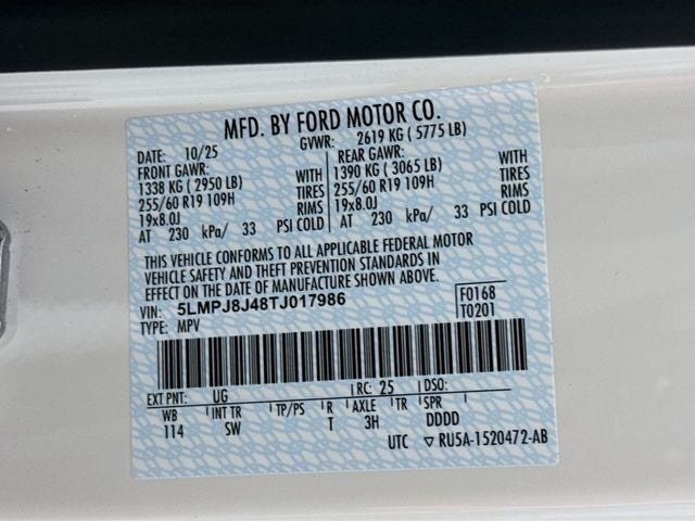 2026 Lincoln Nautilus Premiere