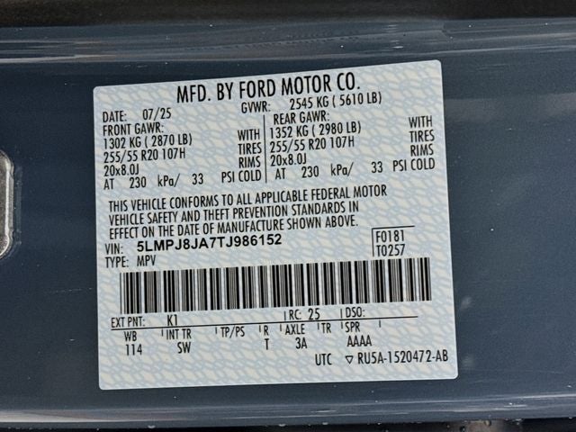 2026 Lincoln Nautilus Premiere