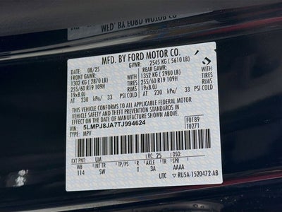 2026 Lincoln Nautilus Premiere