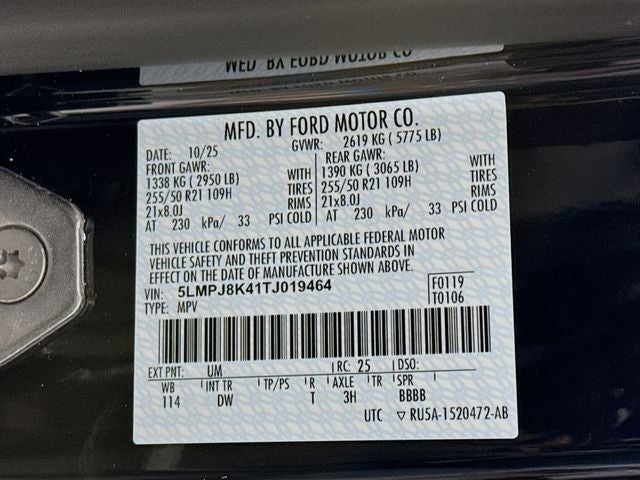 2026 Lincoln Nautilus Reserve