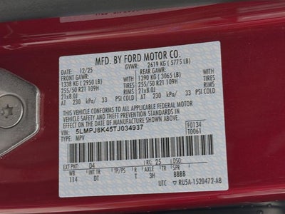 2026 Lincoln Nautilus Reserve