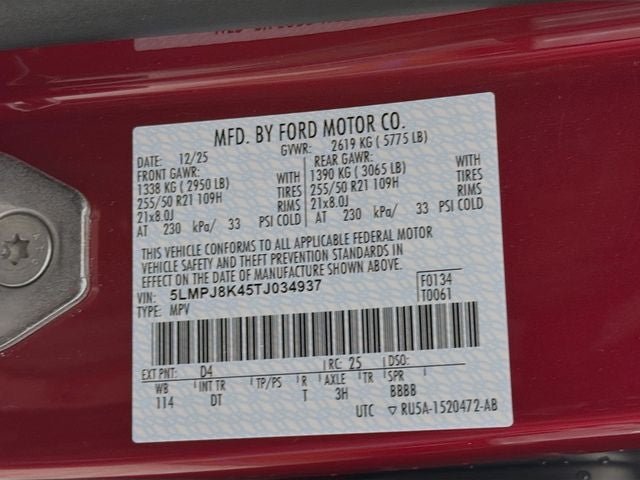 2026 Lincoln Nautilus Reserve