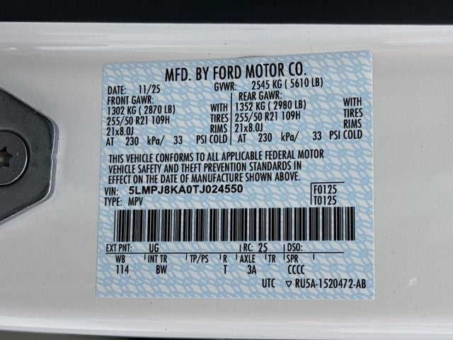 2026 Lincoln Nautilus Reserve