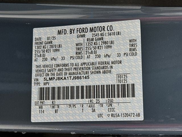 2026 Lincoln Nautilus Reserve