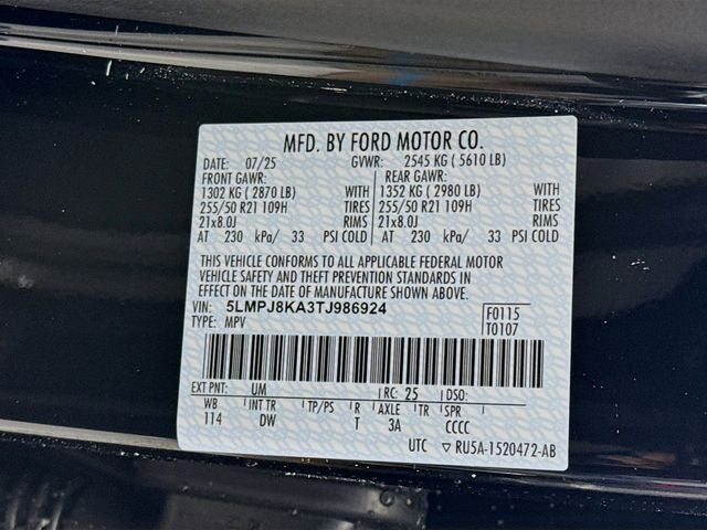 2026 Lincoln Nautilus Reserve