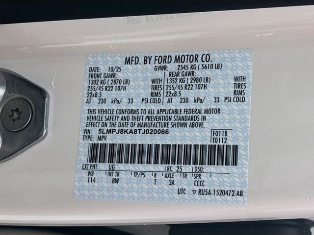 2026 Lincoln Nautilus Reserve