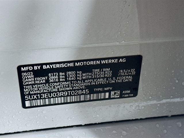 2024 BMW X5 sDrive40i