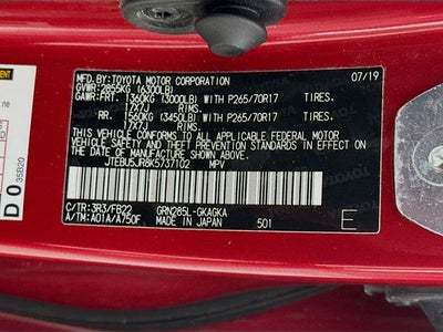 2019 Toyota 4Runner SR5