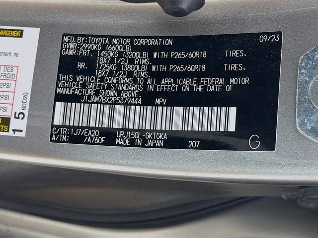 2023 Lexus GX 460