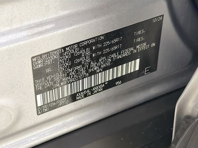 2024 Toyota RAV4 Hybrid LE