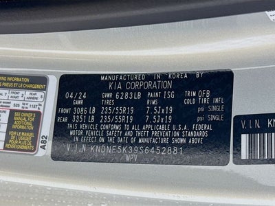 2025 Kia Carnival SX Prestige